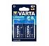 Батарейки High Energy (LL Power) Mono 1.5V-LR20/D  (2 шт.)